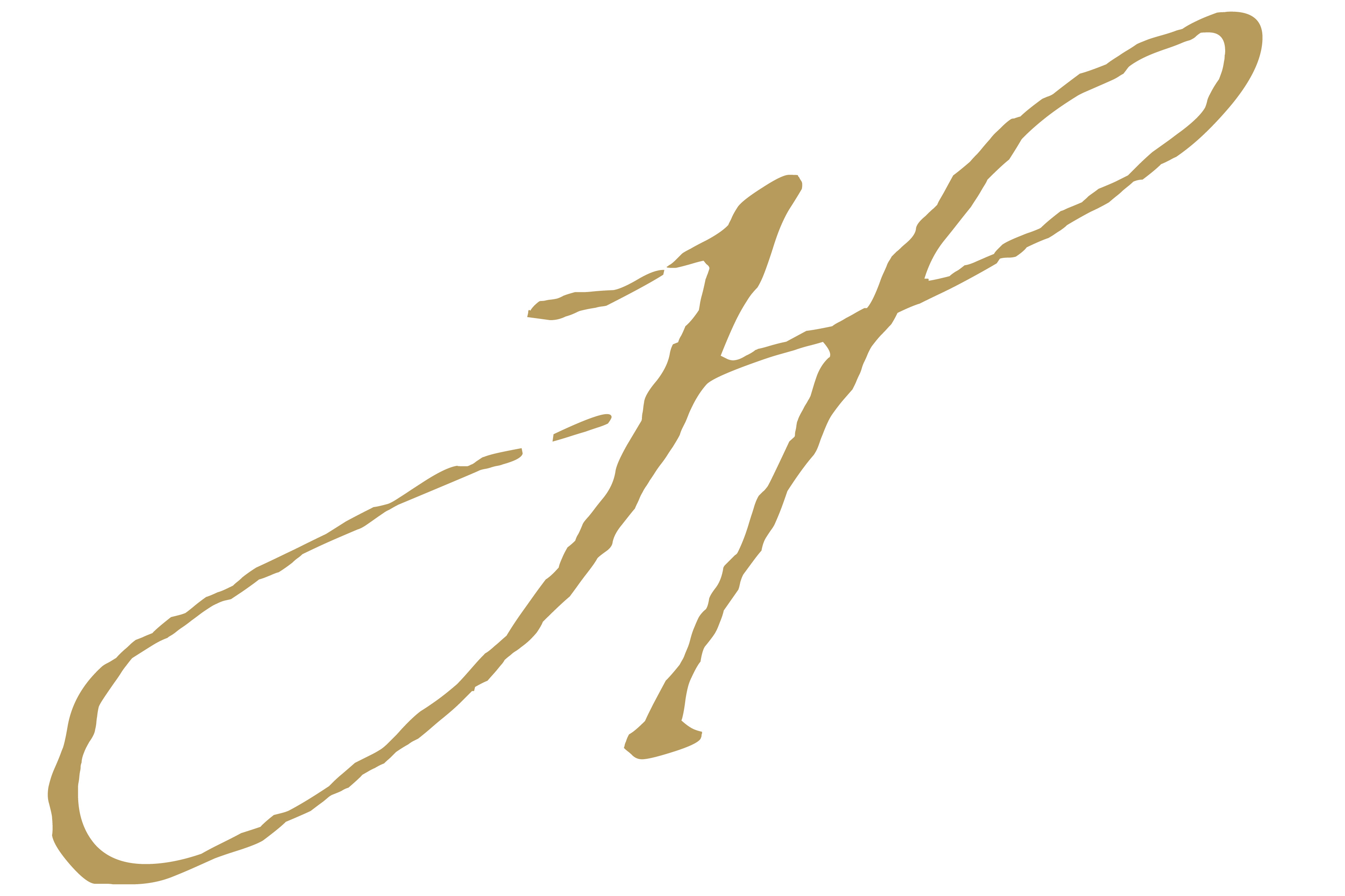 Logo-H